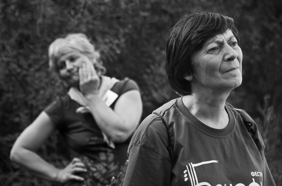 Внимательно