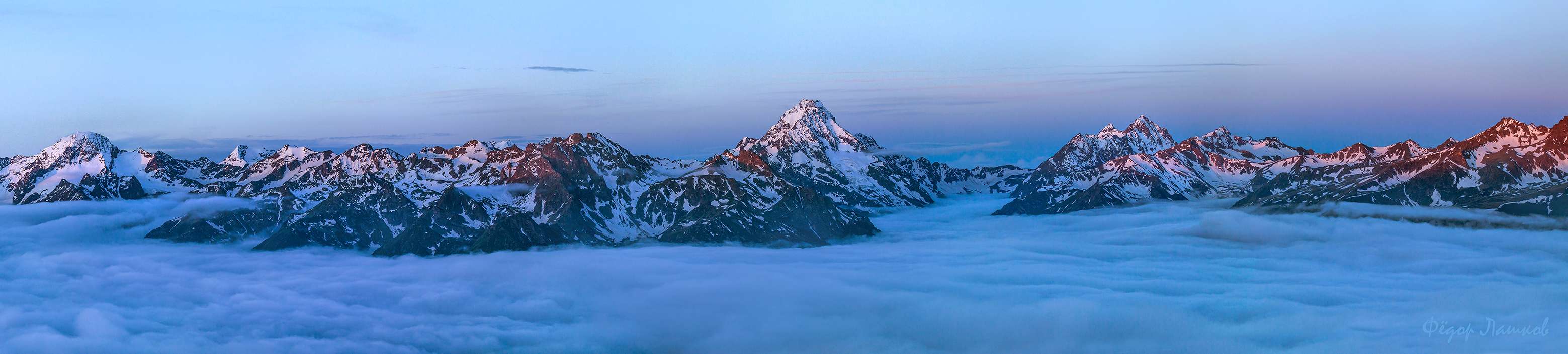 Выше облаков.