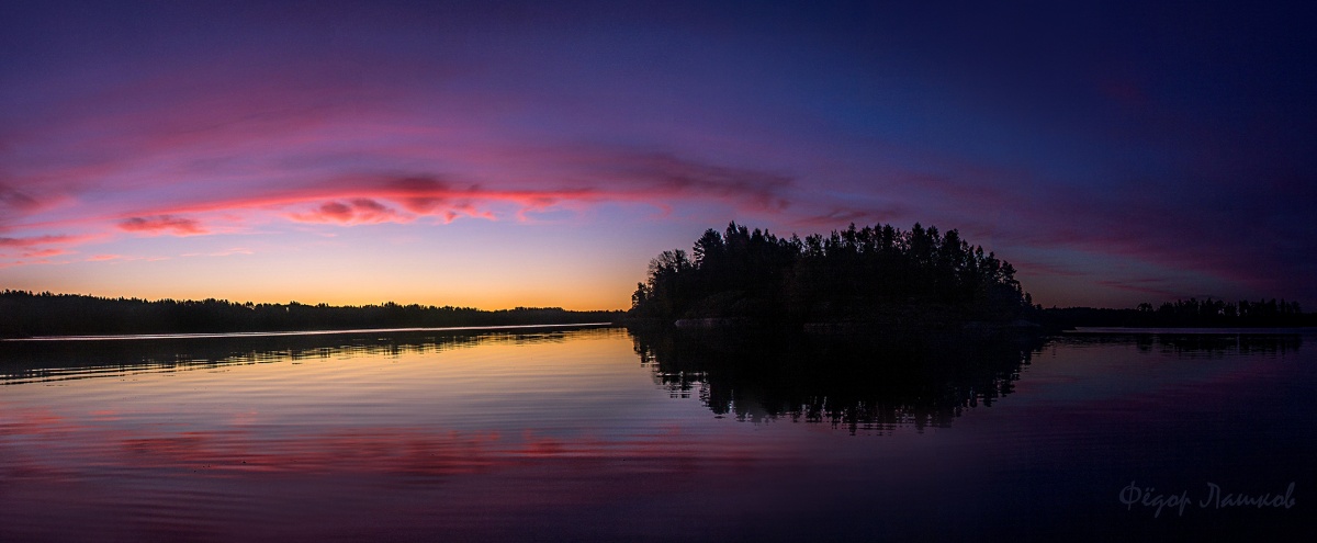 Заря северная, осенняя.