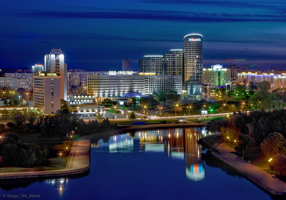 Фото красивый вечерний Минск