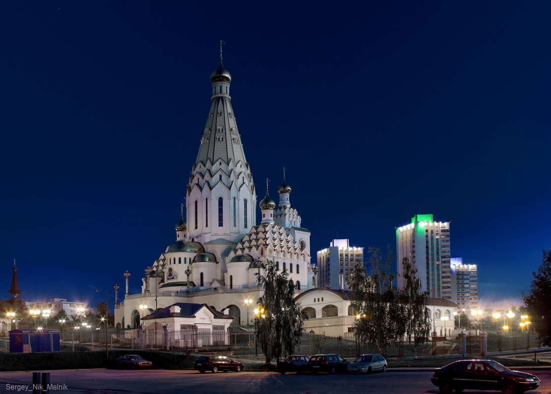 ...Всех Святых в Минске