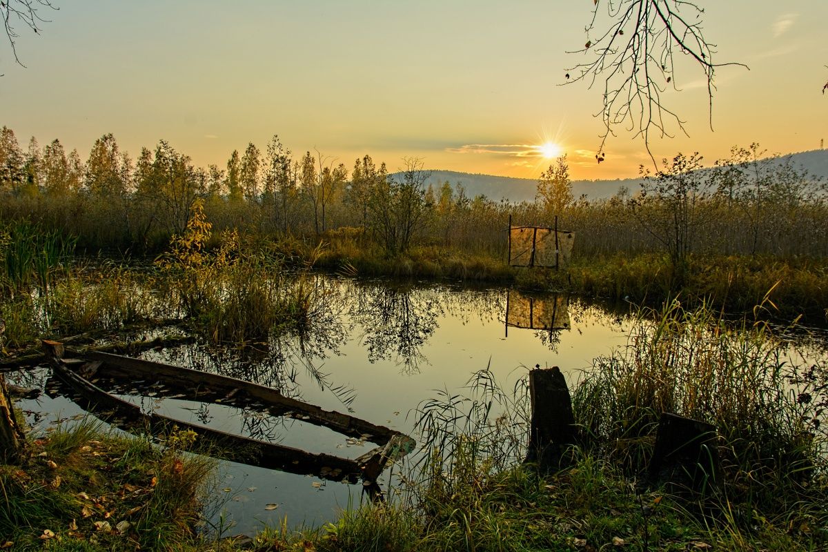 Конец сезона