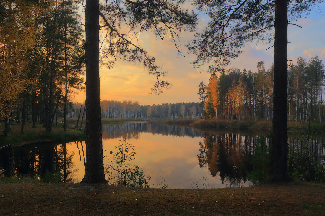 Осенний вечер