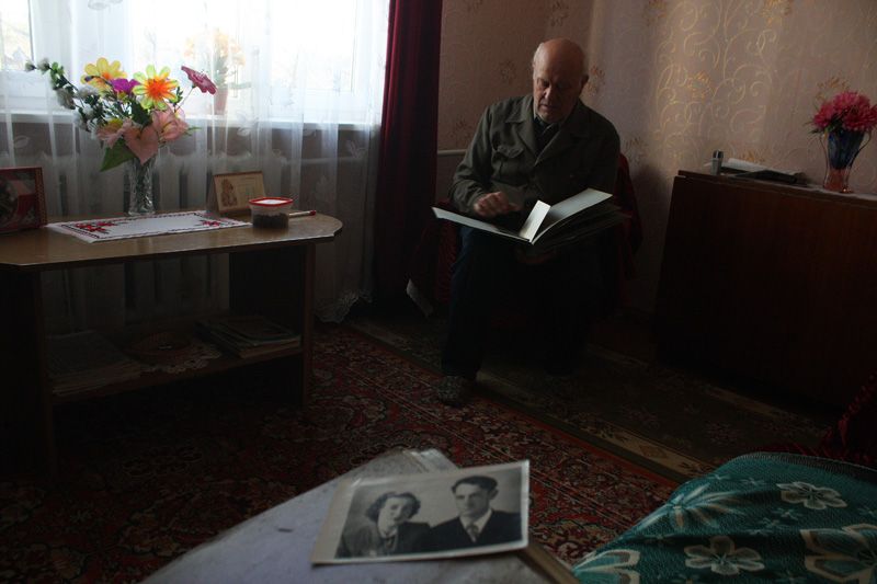 Семейный альбом