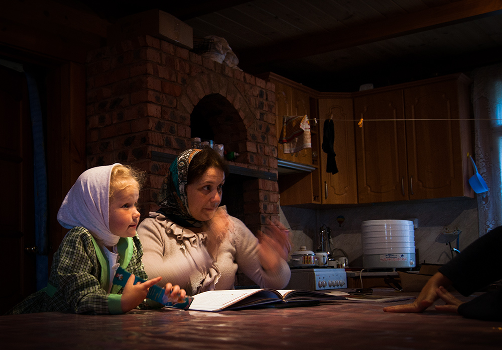 Сказка на ночь.