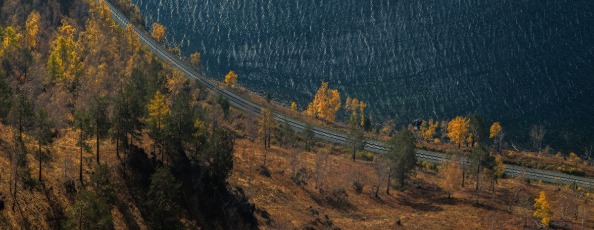 Кругобайкальская железная дорога.