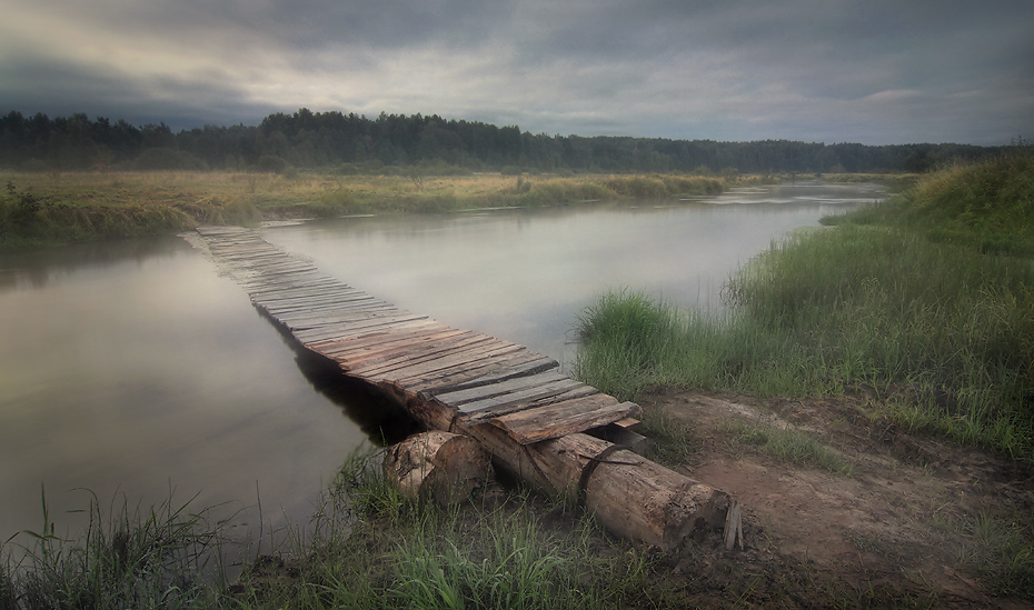 Соединяя берега..