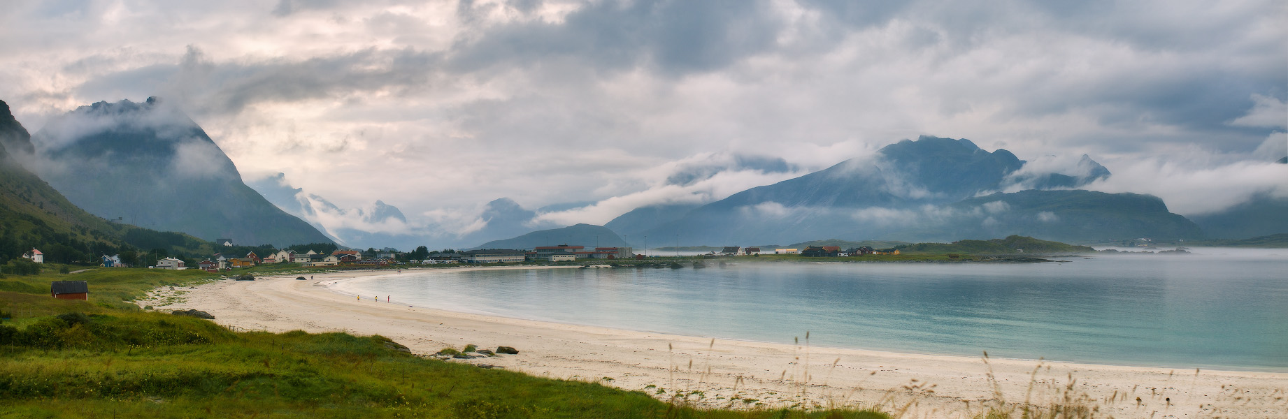 Когда Ушел Туман