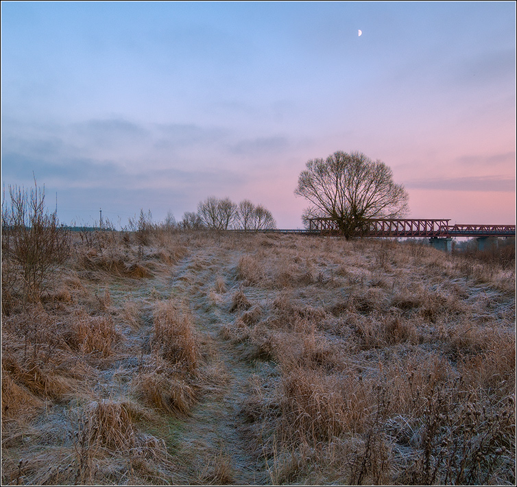 Дорога домой...