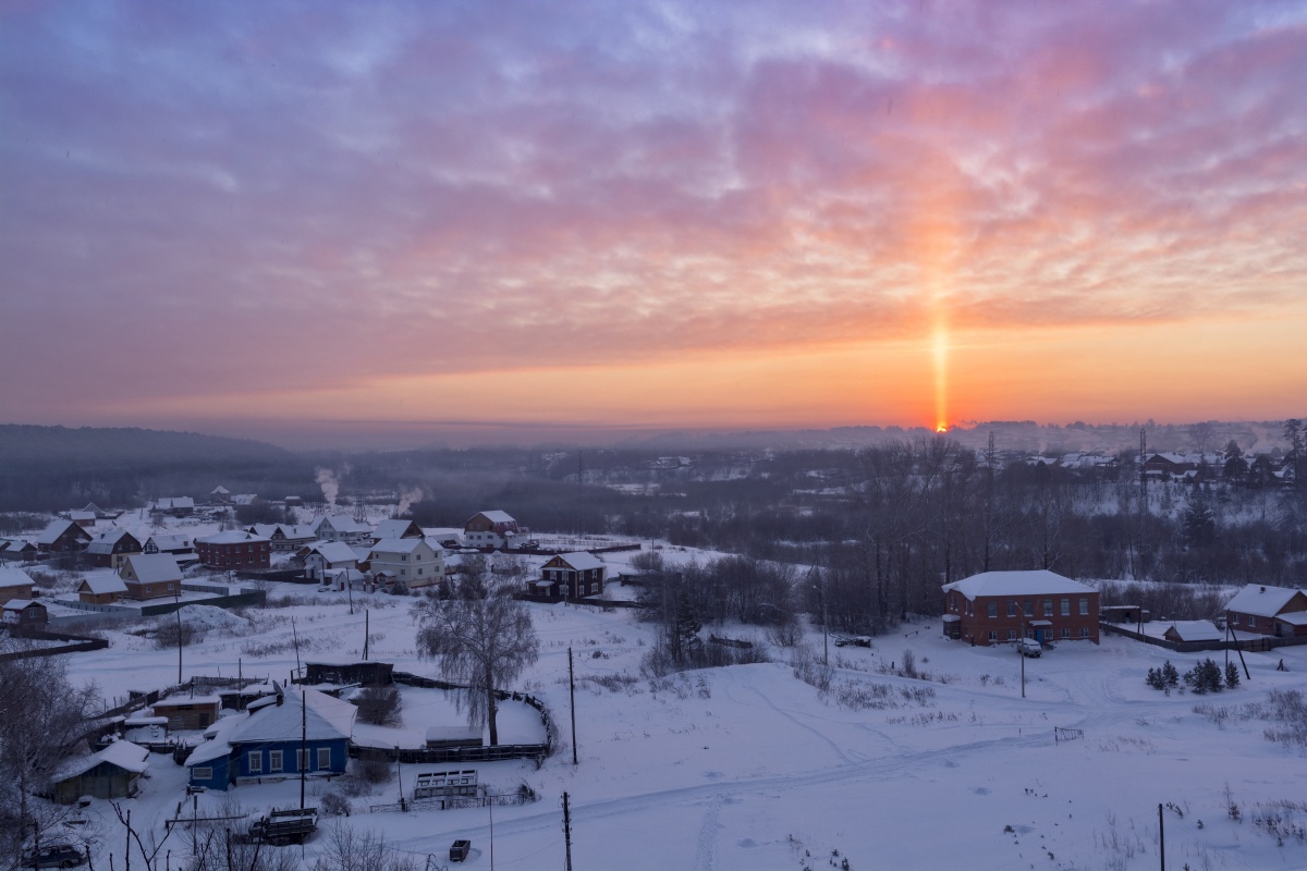 Лучистое утро!