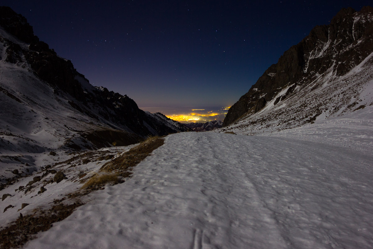 Над Алма-Атой