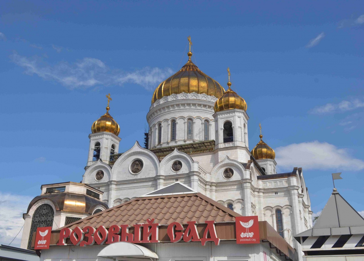 Бывает и так