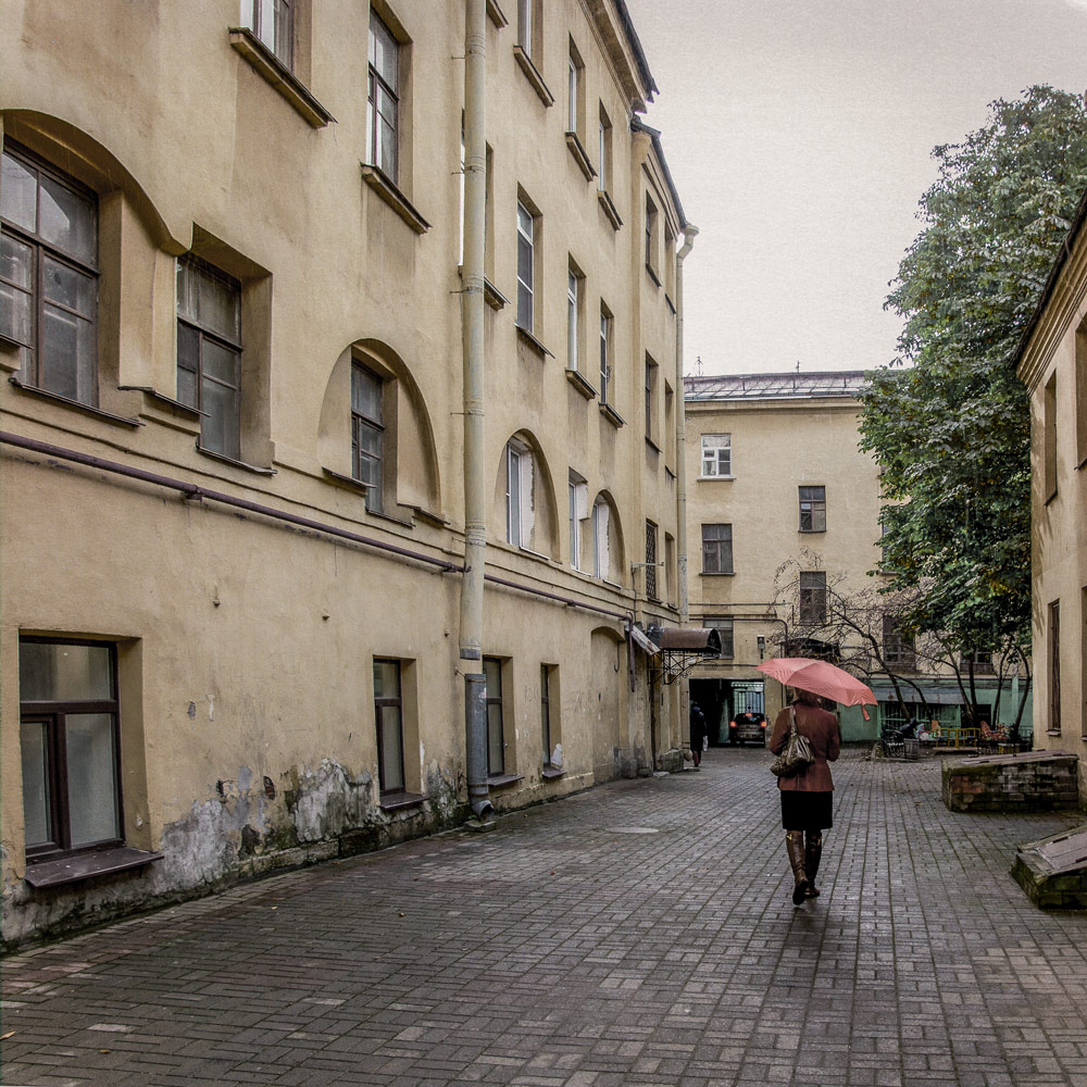 Пятница под зонтиком