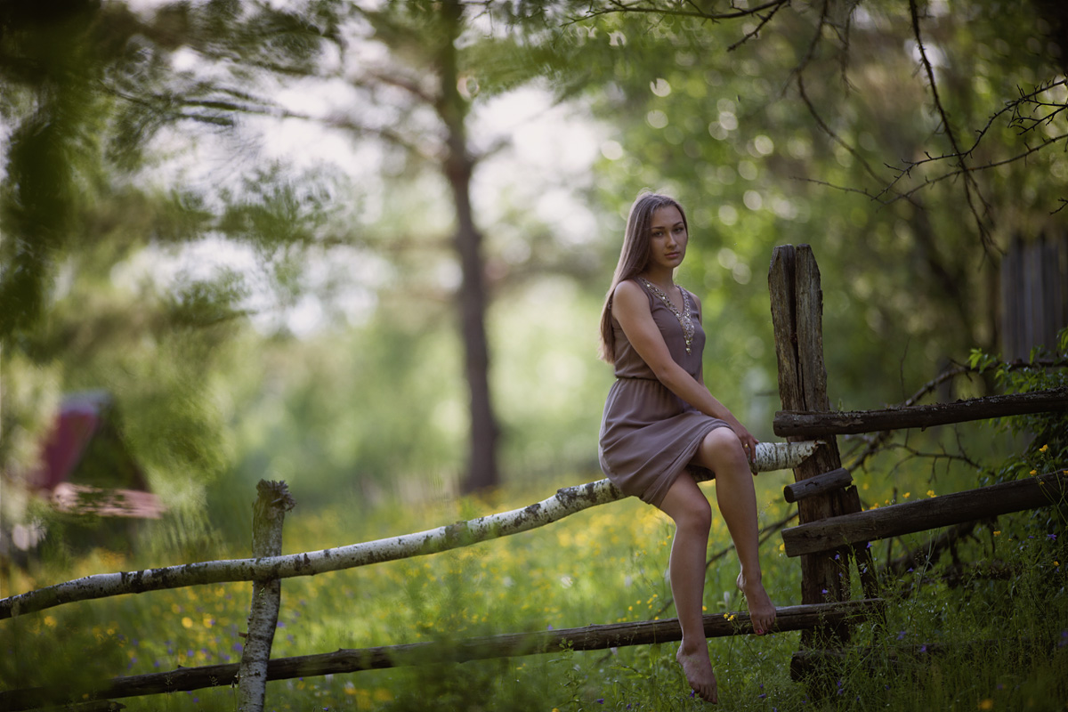 Однажды летом...