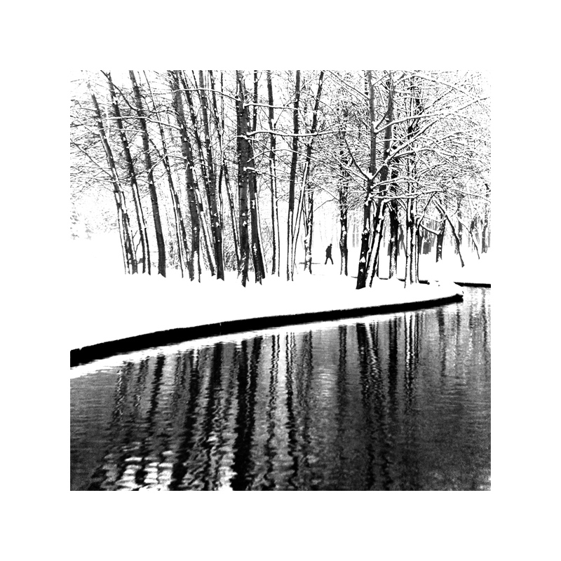 Пятничный пересвет