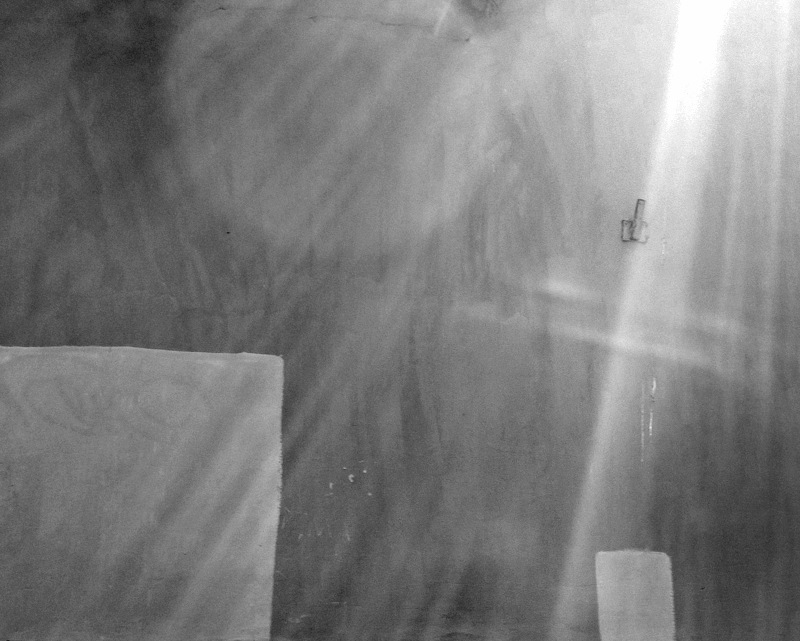 Пятничный пересвет