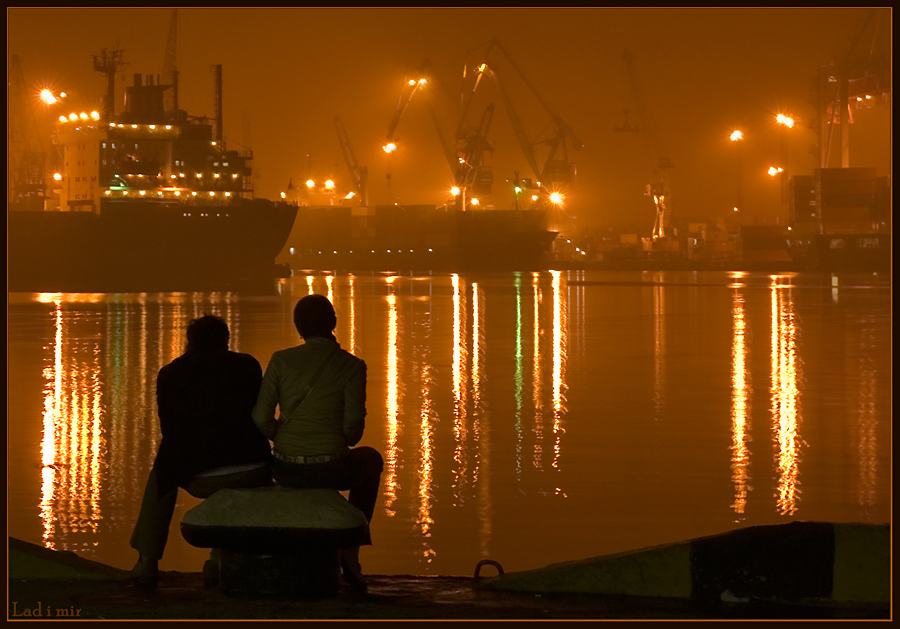 Молчаливый разговор