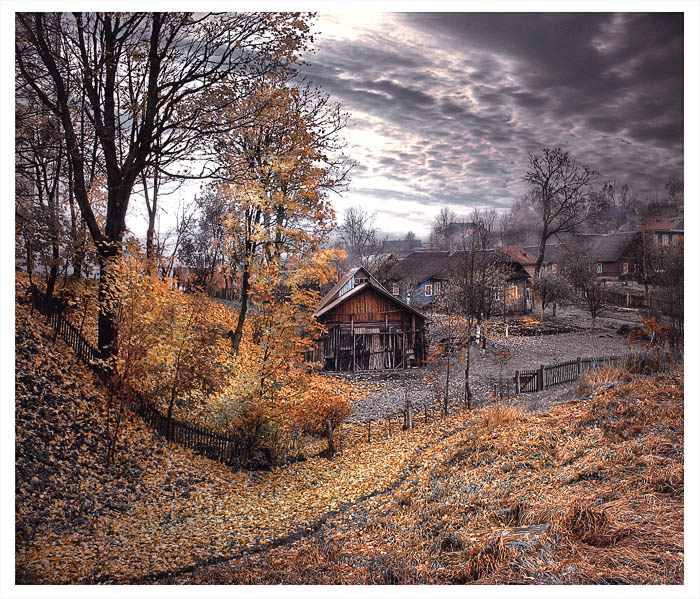 Ноябрьская