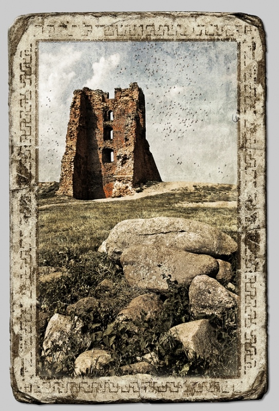 Раскiданае гняздо.