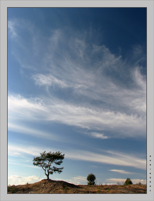 мал-мала-меньше