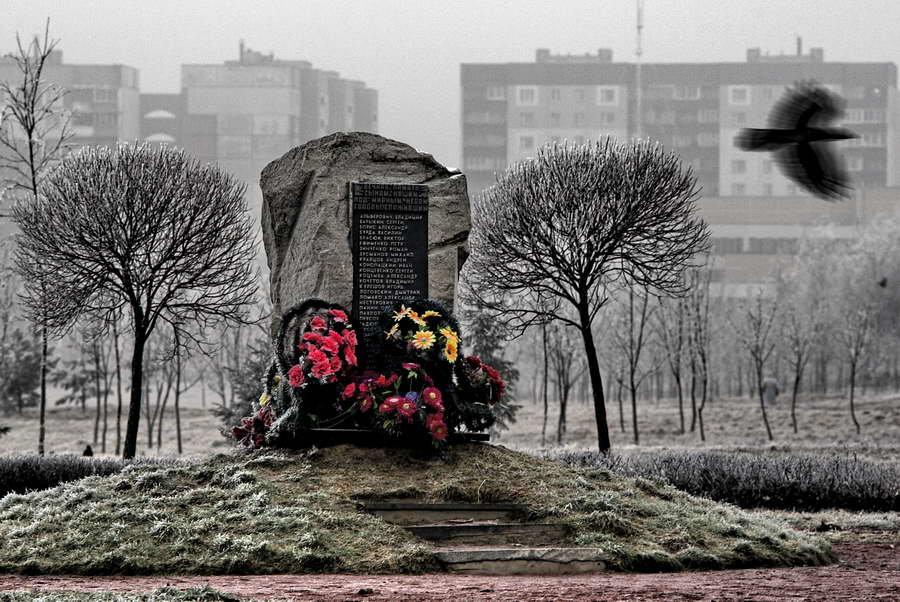 *пролетая над....*