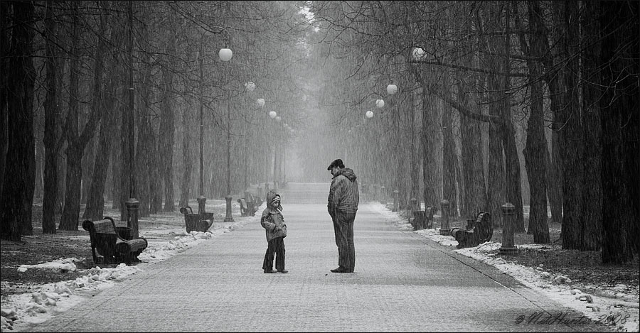 Ernsthafte Diskussion