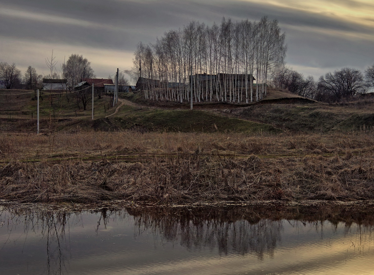 Отражение вечера