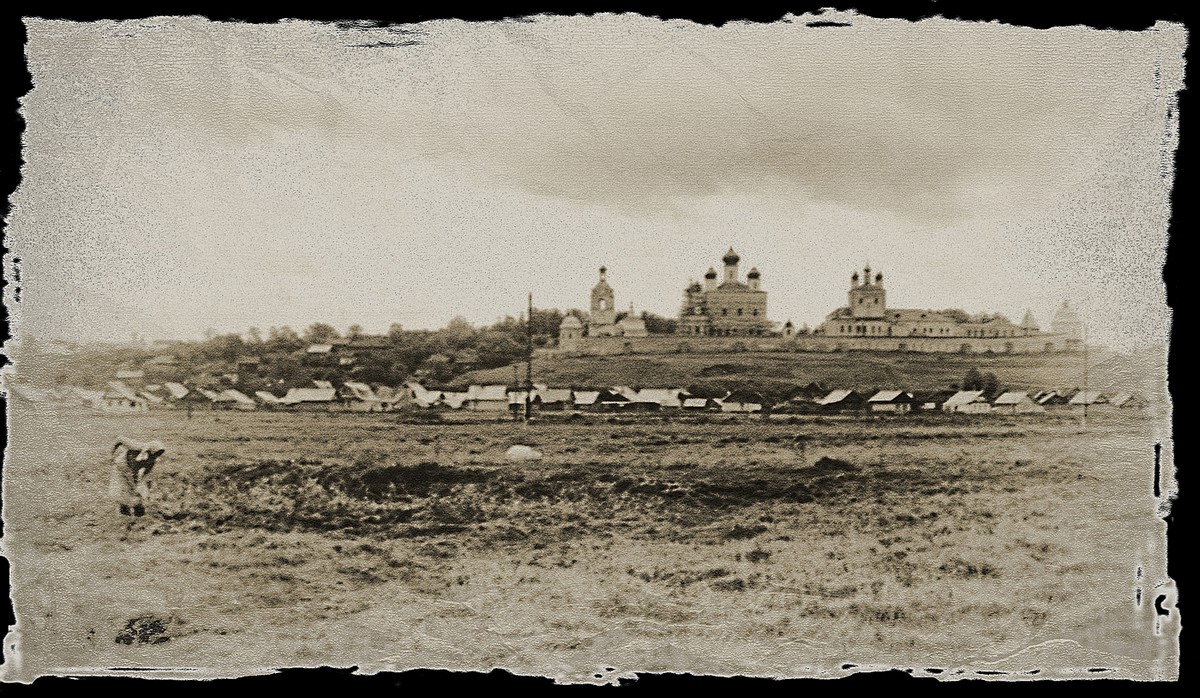 Переславль