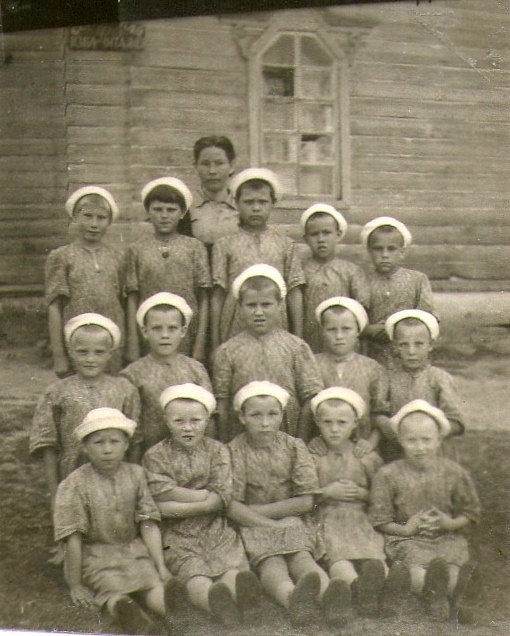 изба читальня...