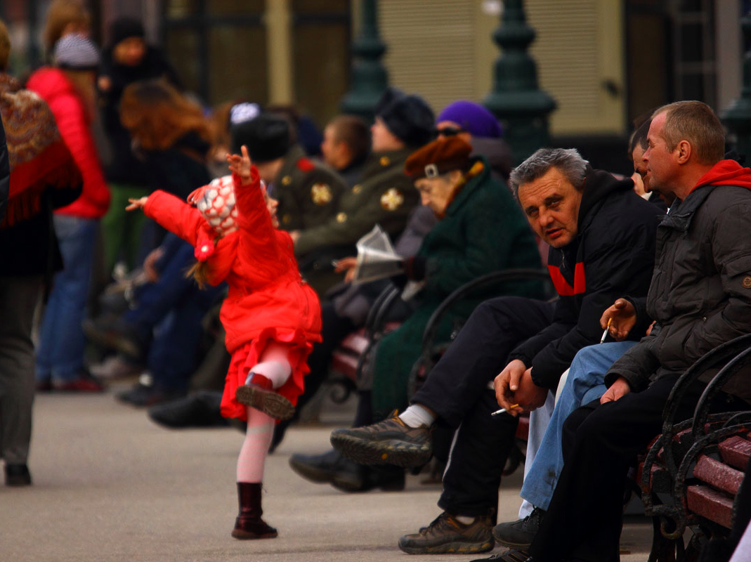 Живи и радуйся