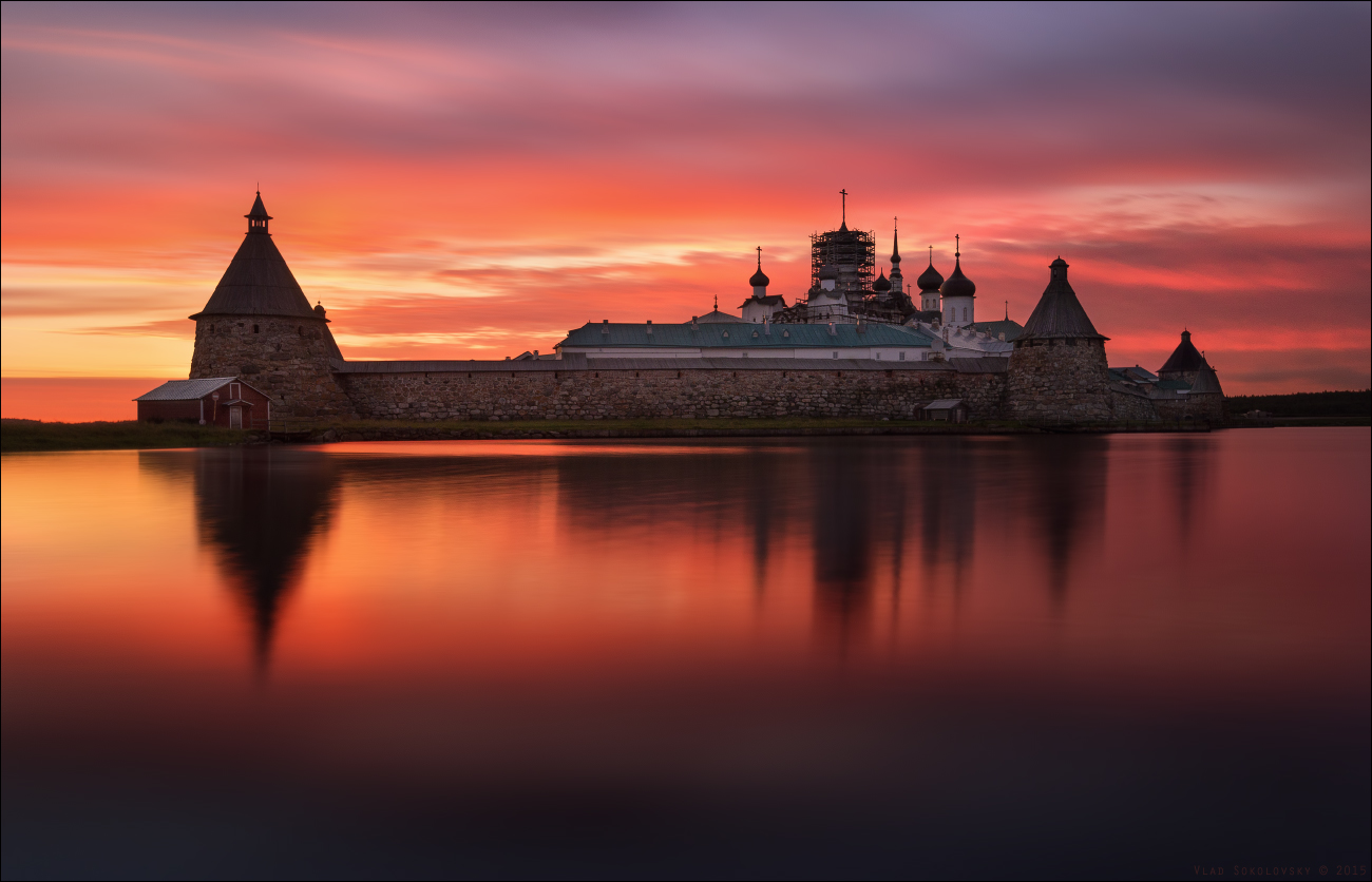/ Незыблемость в движении /