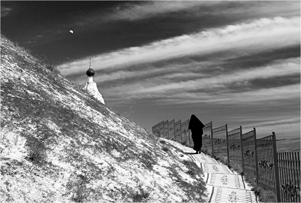 Костомарово