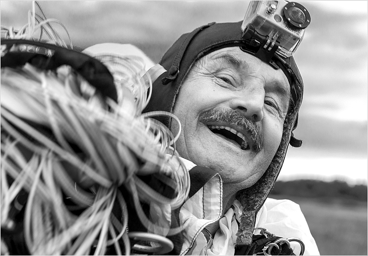 Приземление...