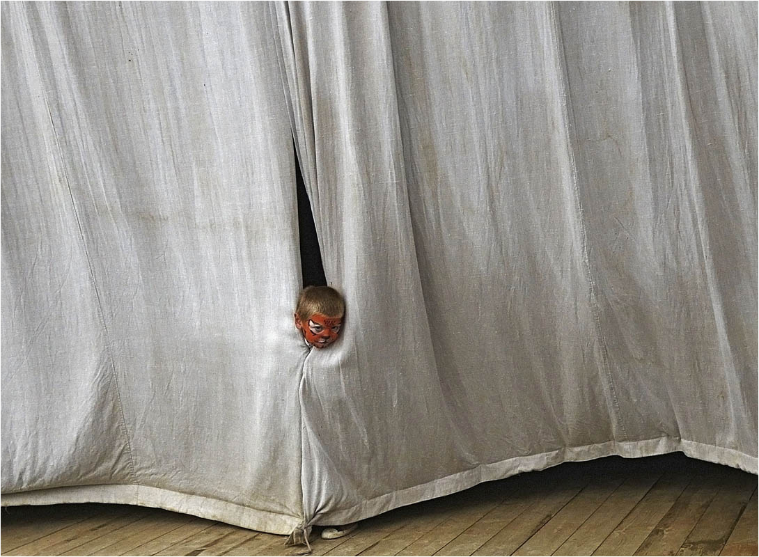 Открытие сезона