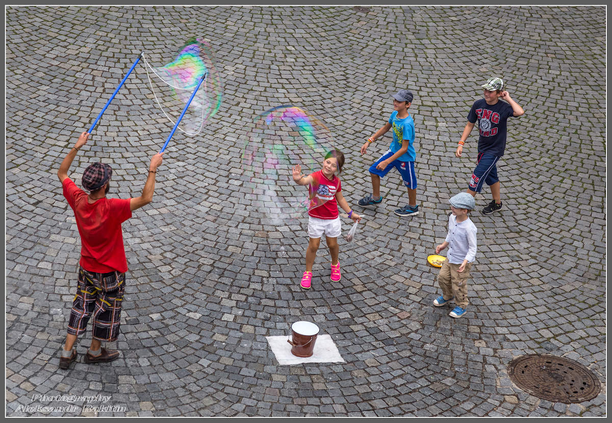 Радужное детство.