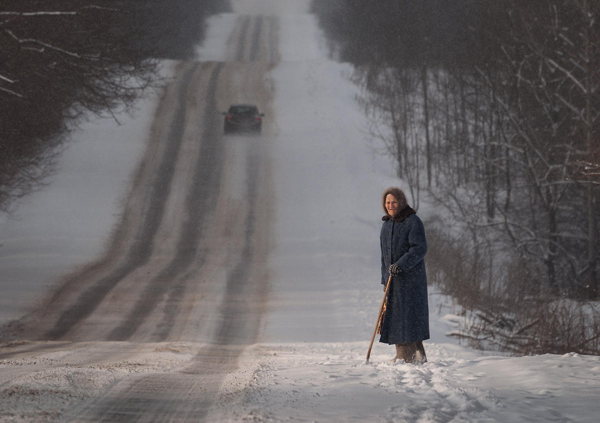 У края пути