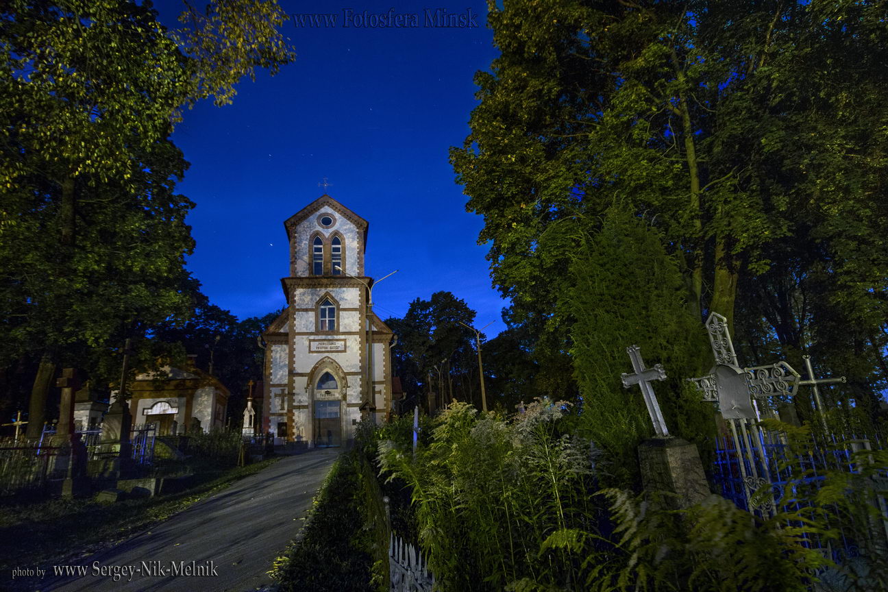 Выход из подземелья...