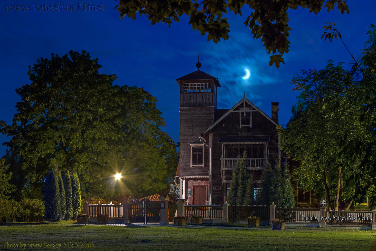 Лунная соната...