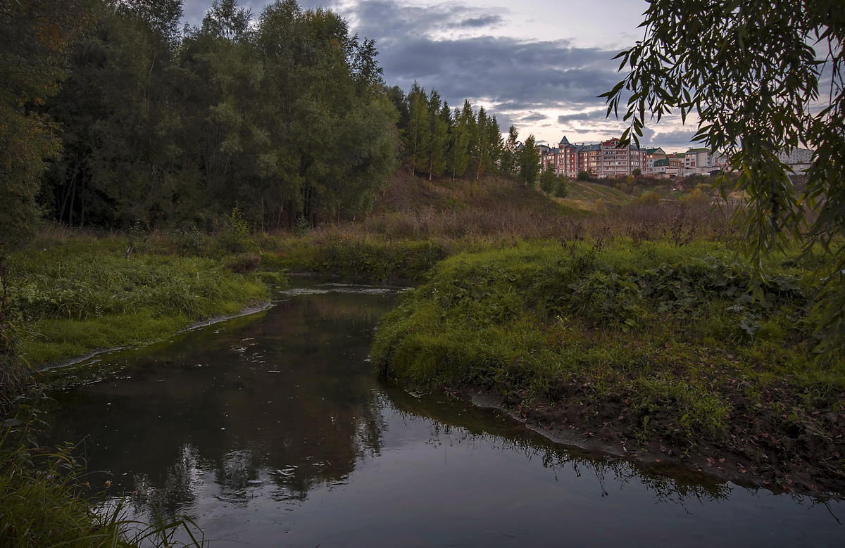 Осень на подходе