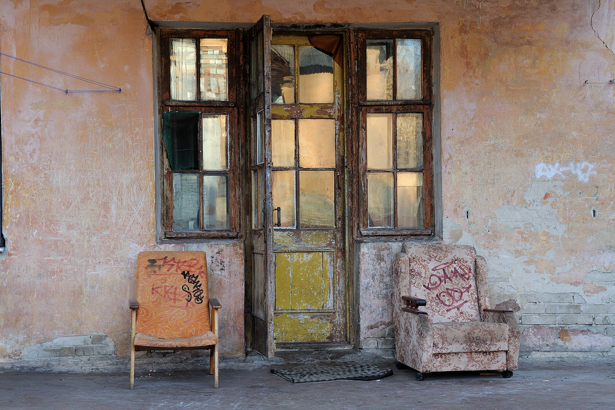 Где-то в провинции...