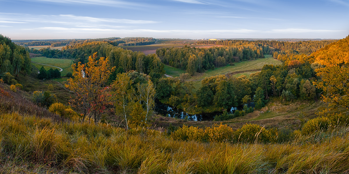 Один день осени.