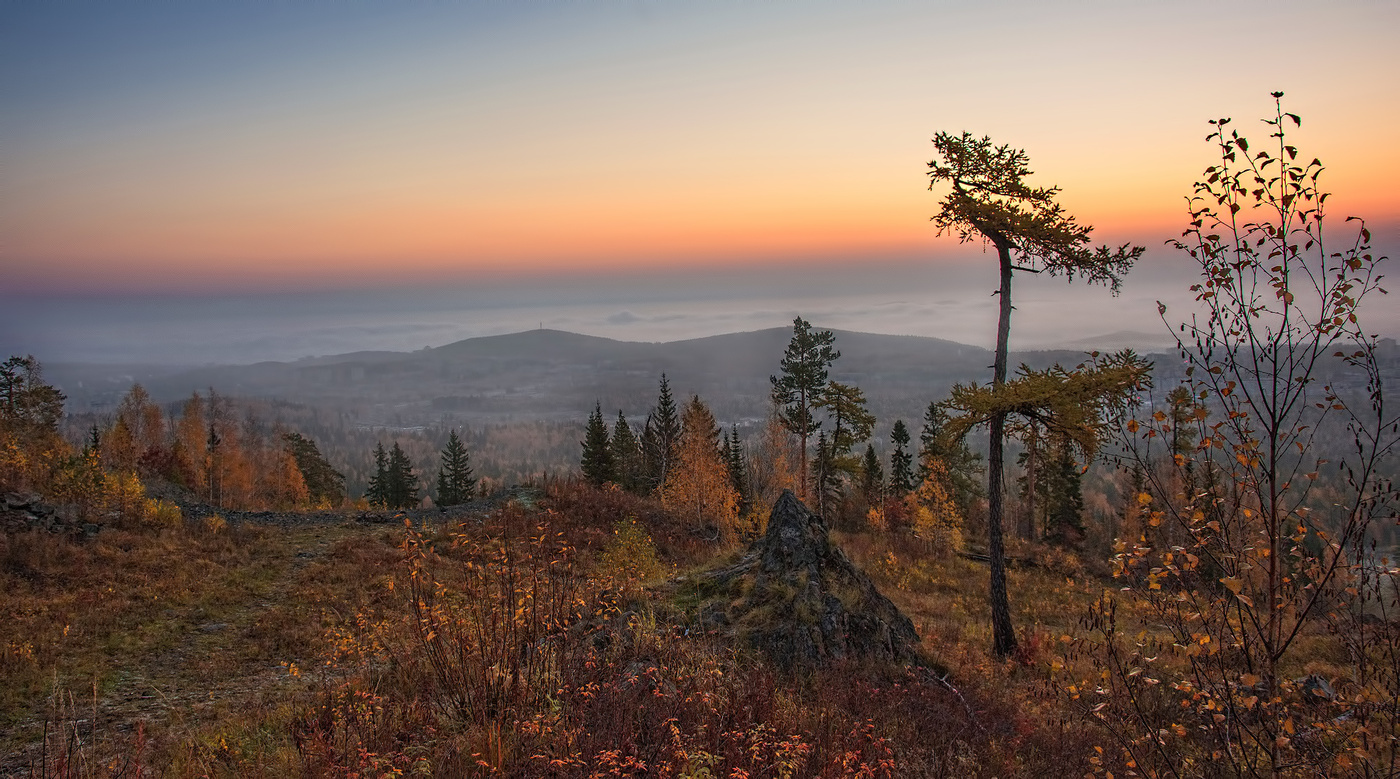 Раннее утро