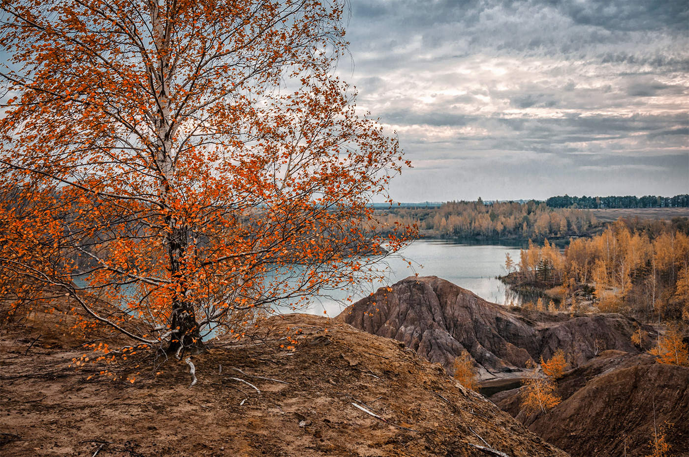Исчезли солнечные дни...