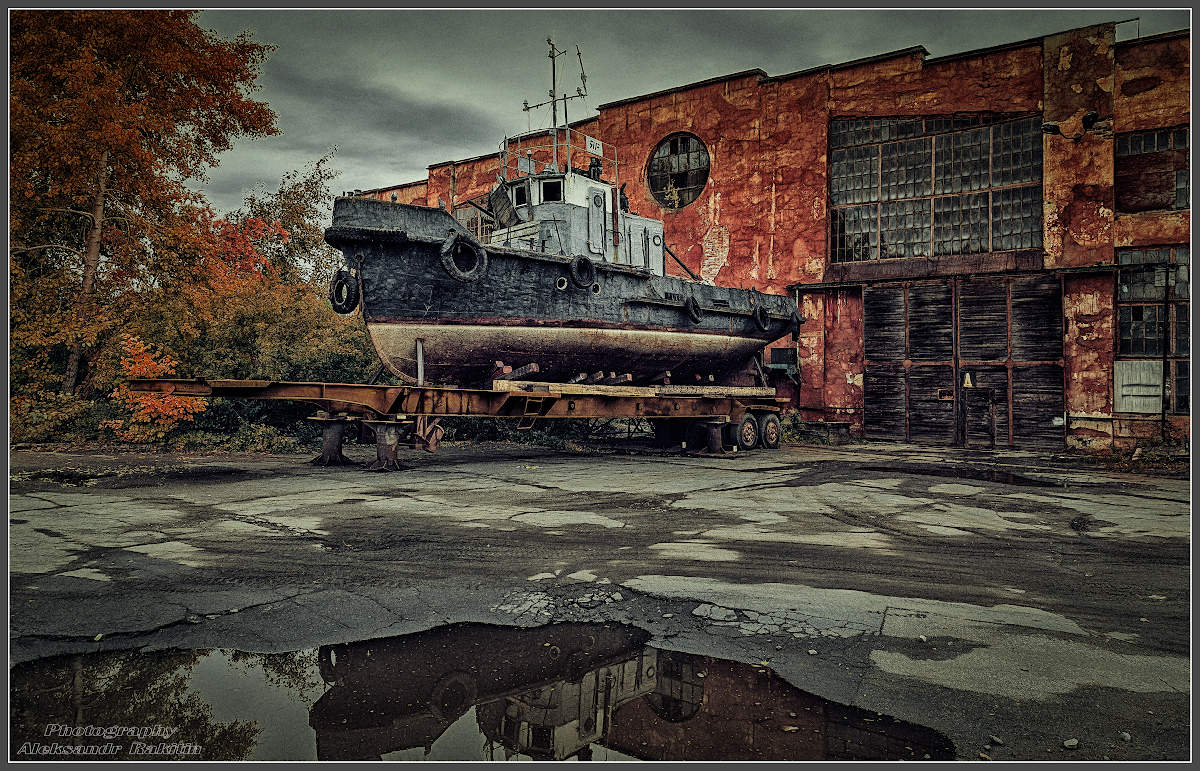 "Осень жизни".