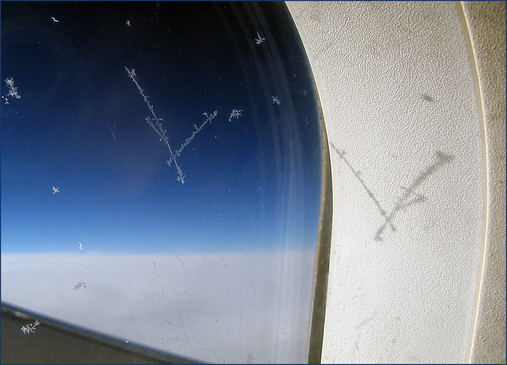 7 000 над землёй