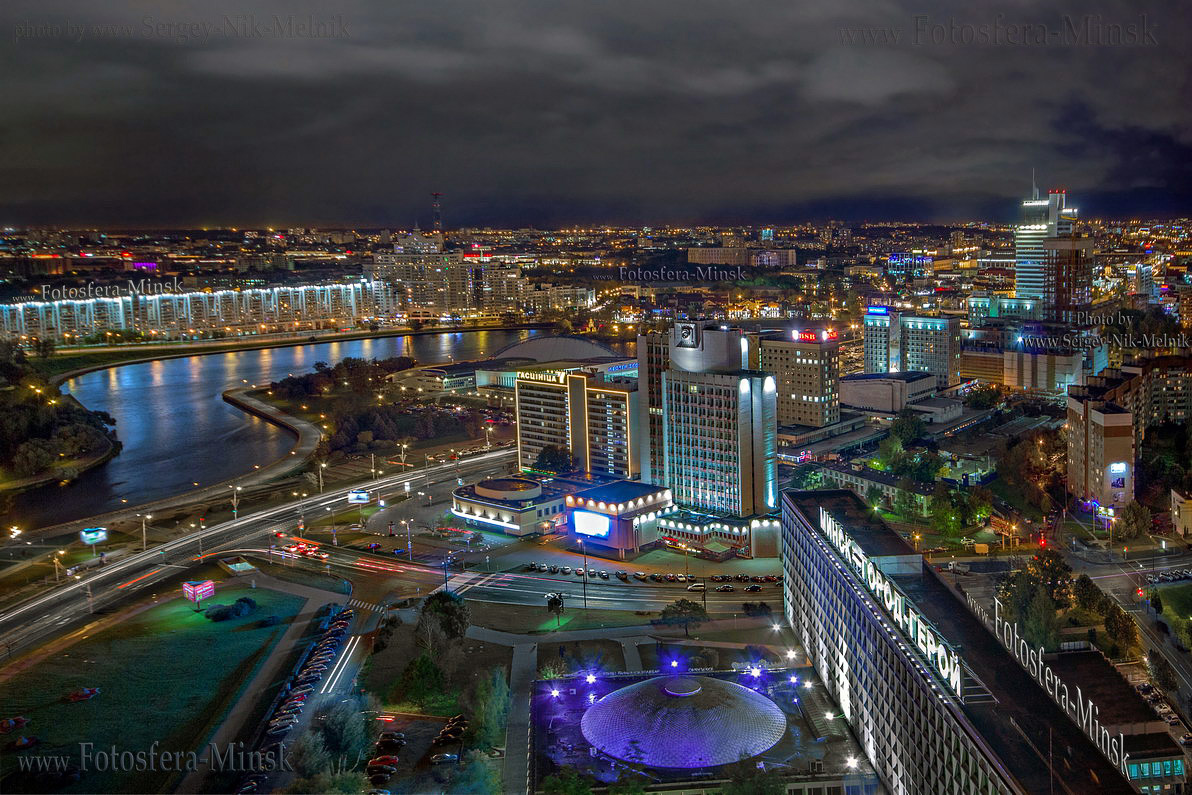 Городксой иллюминейшен...