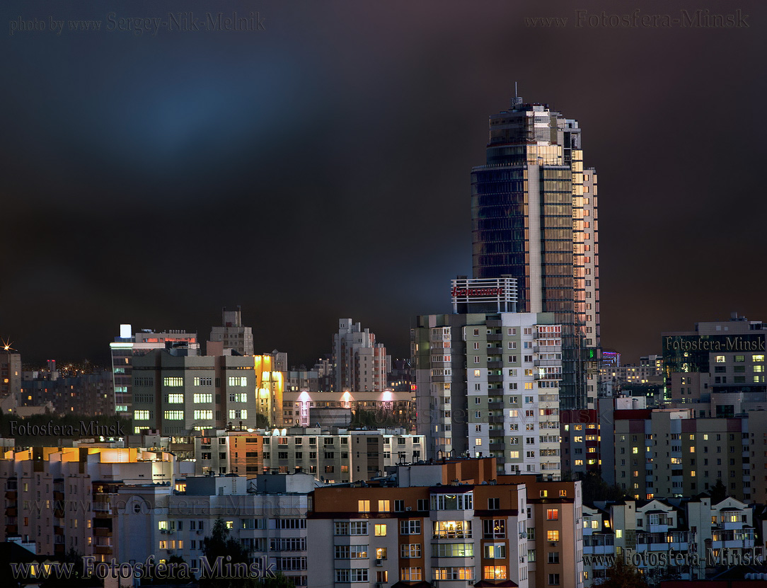 Это не MINSK…