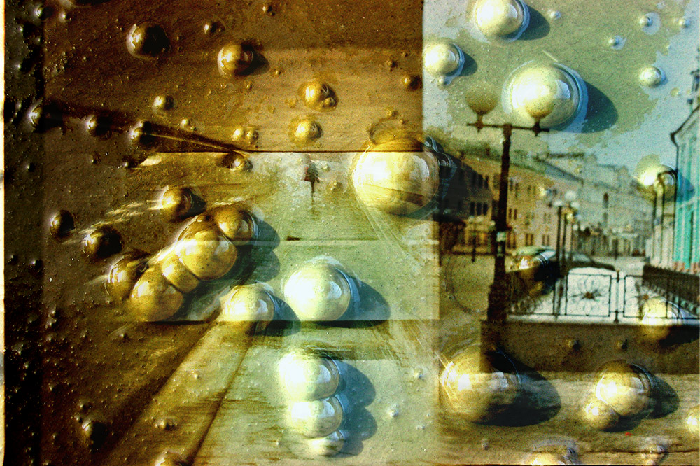 гадание на болотной жиже