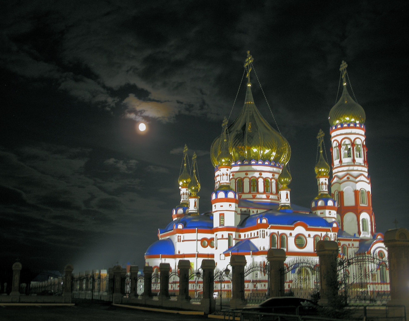 В лунном и звездном сиянии