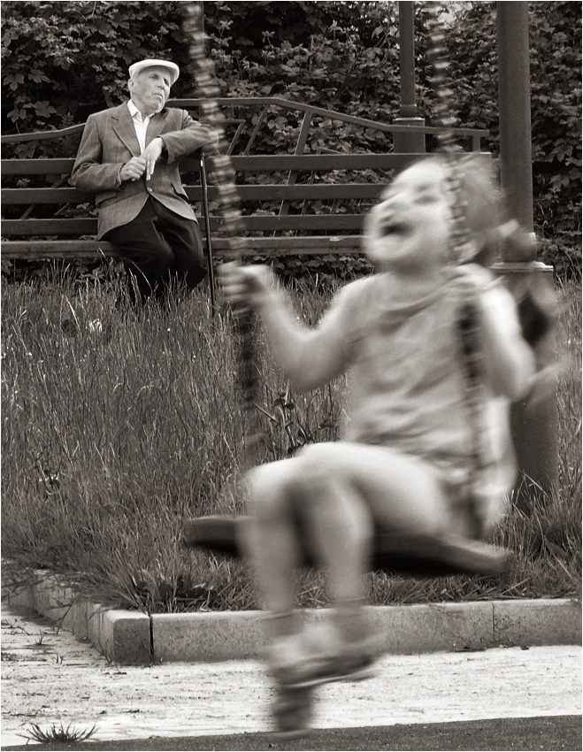 Вверх-вниз...